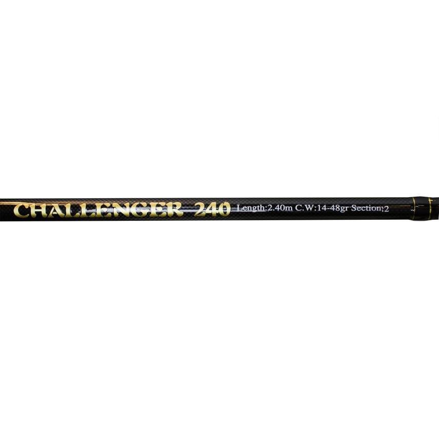 Captain 1355 Challenger 2 Parça Spin Kamış 14-48gr Atar - 3