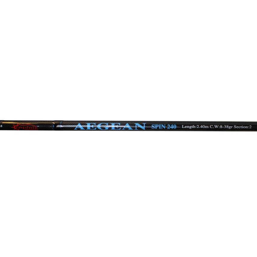 Captain 1356 Aegean 2 Parça Spin Kamış 8-38gr Atar - 3