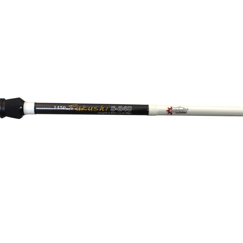 Captain 1450 Fukushi Spin 210cm 2 Parça Lrf Kamışı 2-12GR Atar - 4