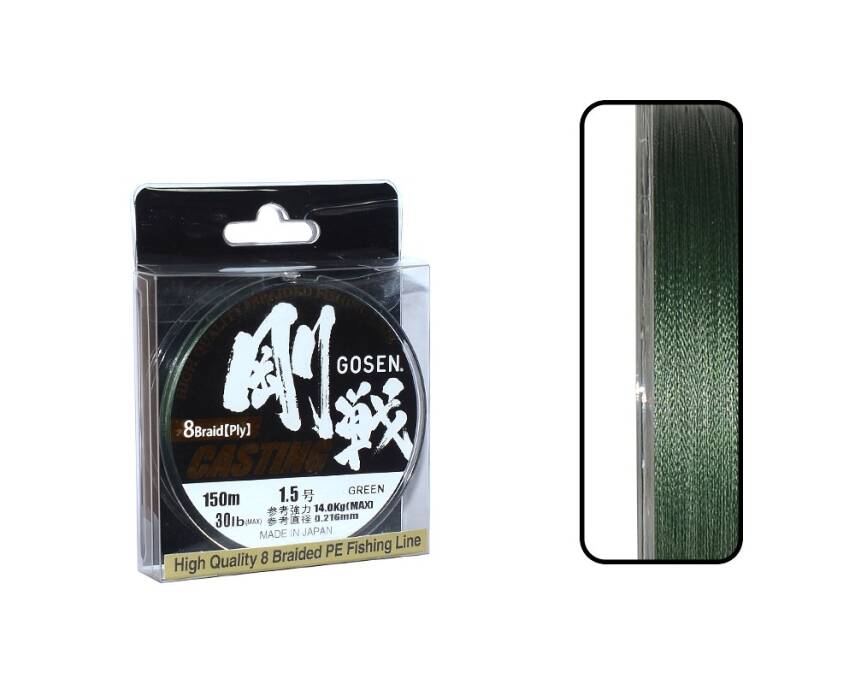 Gosen W8 Casting PE 8 Örgü Spin İp Misina 150mt Yeşil - 4