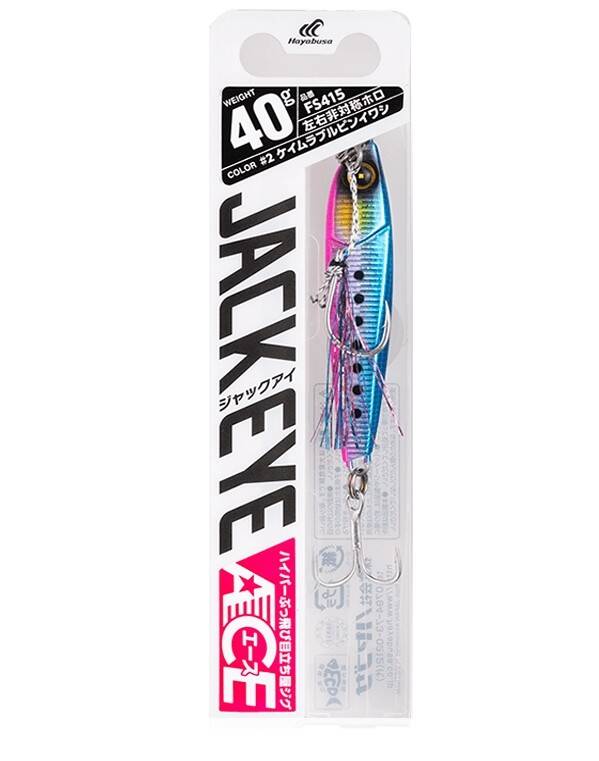 Hayabusa FS 415 Jack Eye Ace 20gr Light Jig Suni Yem - 2
