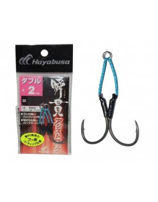 Hayabusa FS 456 Jig Assist İğnesi Double Hook 2'li Paket - 1